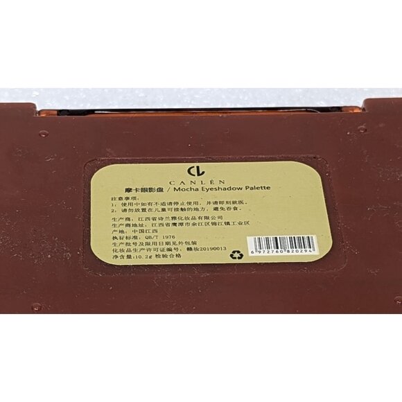 Canlén Stay Contoured Mocha Eyeshadow Palette 6 Shades Brown & Nude - Picture 3 of 3